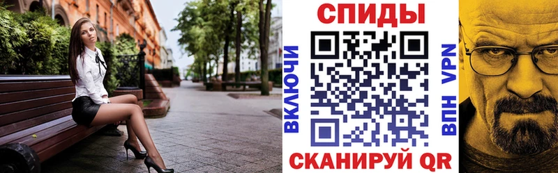 АМФ 97%  Партизанск 
