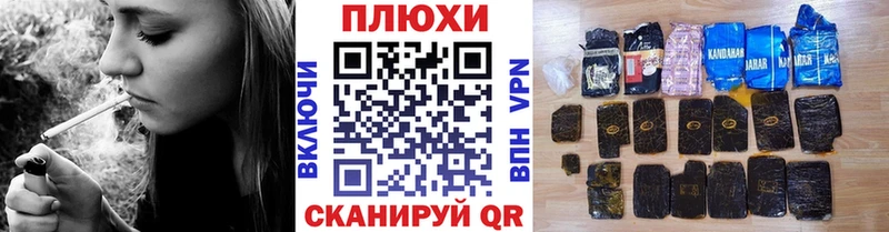 магазин продажи   Партизанск  ГАШ гарик 