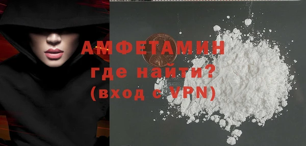 гашик Абаза