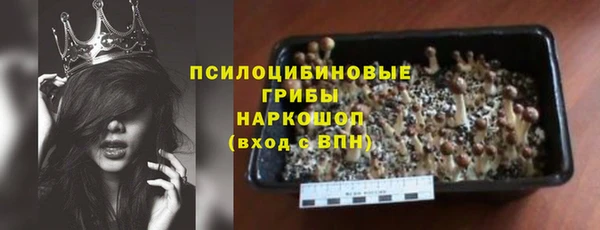 кокс Приозерск