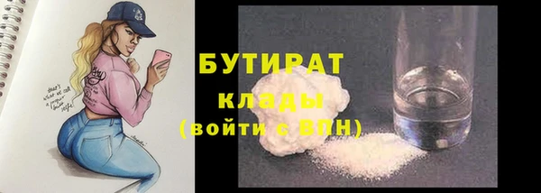 a pvp Протвино