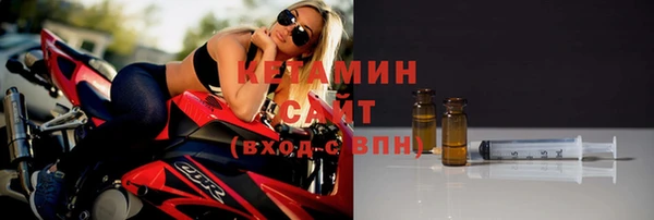 гашик Абаза