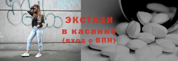 спиды Ростов