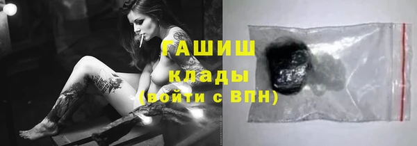 кокс Приозерск