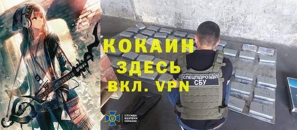 кокс Приозерск