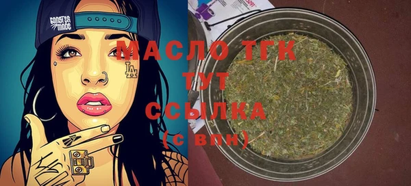 спиды Ростов