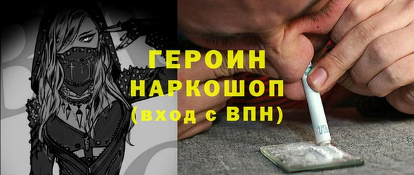 винт Всеволожск
