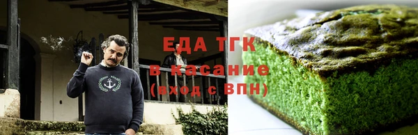кокс Приозерск