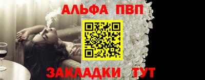 mix Старая Купавна