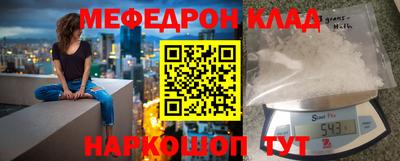 MDMA Среднеуральск