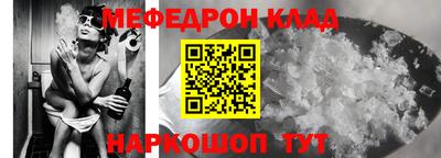 MDMA Среднеуральск