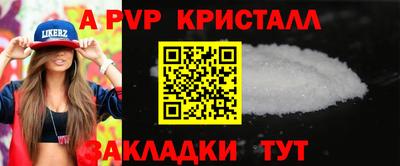MDMA Среднеуральск