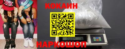 mix Старая Купавна