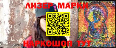 MDMA Среднеуральск