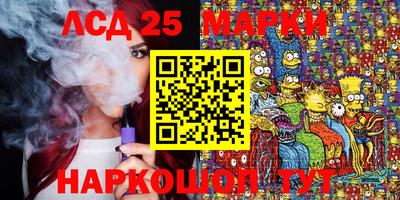 mix Старая Купавна