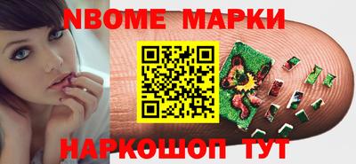 mix Старая Купавна