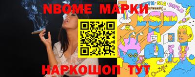 MDMA Среднеуральск