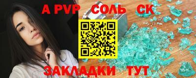 mix Старая Купавна