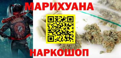 ГАЛЛЮЦИНОГЕННЫЕ ГРИБЫ Ставрополь