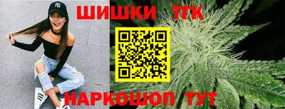 mix Старая Купавна
