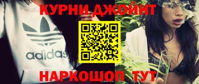 mix Старая Купавна
