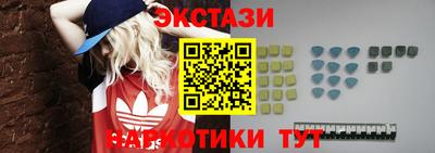 MDMA Среднеуральск