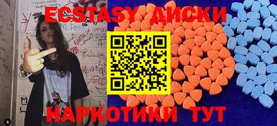 MDMA Среднеуральск