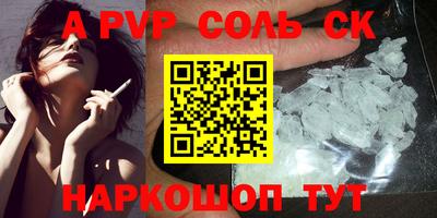 хмурый Славгород