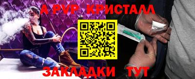 mix Старая Купавна