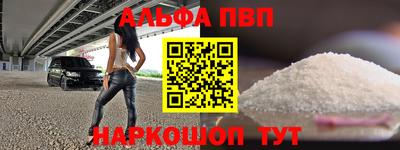 метадон Тверь