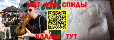 mix Старая Купавна