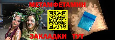 MDMA Среднеуральск