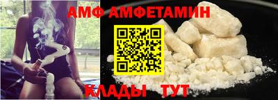 ГАЛЛЮЦИНОГЕННЫЕ ГРИБЫ Ставрополь