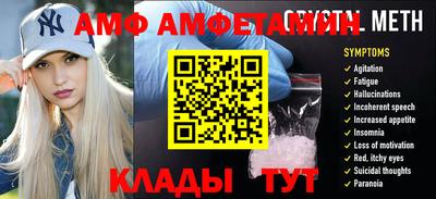 MDMA Среднеуральск