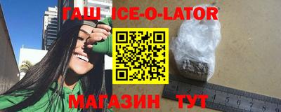 меф VHQ Тара