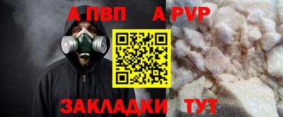 mix Старая Купавна