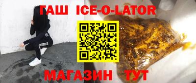 mix Старая Купавна