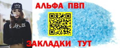 ГАЛЛЮЦИНОГЕННЫЕ ГРИБЫ Ставрополь