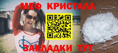 mix Старая Купавна