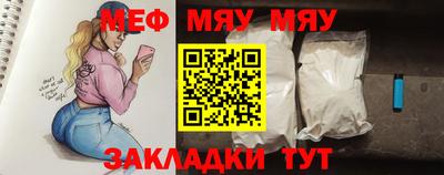 ГАЛЛЮЦИНОГЕННЫЕ ГРИБЫ Ставрополь
