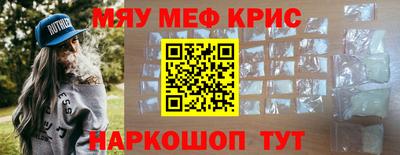 MDMA Среднеуральск