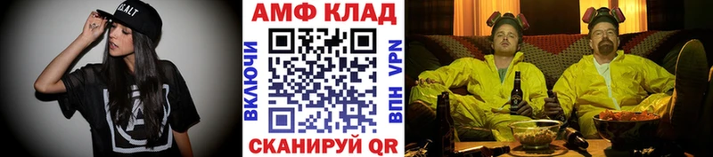 Первитин кристалл  продажа наркотиков  Партизанск 