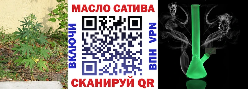 kraken ССЫЛКА  хочу наркоту  Партизанск  Дистиллят ТГК вейп с тгк 